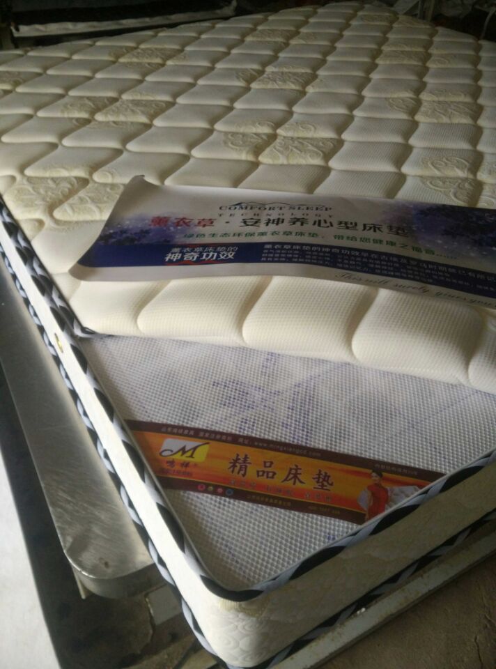 鸣祥床垫